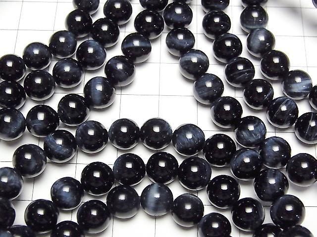 [Video] High Quality Natural Color Blue Tiger's Eye AAA Round 8mm Bracelet