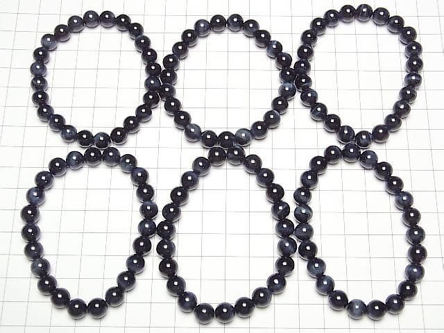 [Video] High Quality Natural Color Blue Tiger's Eye AAA Round 8mm Bracelet