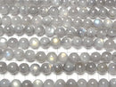 [Video] Labradorite AA+ Round 10mm half or 1strand beads (approx. 15 inches/36 cm)