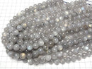 [Video] Labradorite AA+ Round 10mm half or 1strand beads (approx. 15 inches/36 cm)