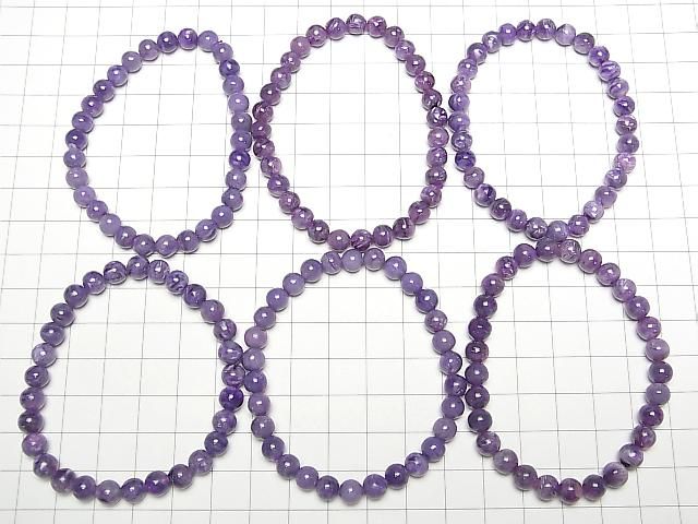 [Video] Charoite AAA- Round 6mm Bracelet