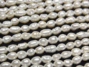 [Video] Fresh Water Pearl AA White Baroque 3.5-4mm Pearl Coated 1strand beads (approx. 15 inches/38 cm)