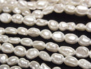 [Video] Fresh Water Pearl AA White Baroque 4-6mm Pearl Coated 1strand beads (approx. 15 inches/38 cm)