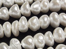 [Video] Shell Pearl White Nuggets 10-13mm 1strand beads (approx. 15 inches/38 cm)