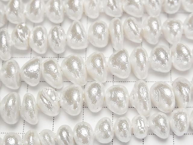 [Video] Shell Pearl White Nuggets 10-13mm 1strand beads (approx. 15 inches/38 cm)