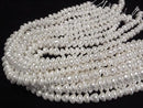 [Video] Shell Pearl White Nuggets 10-13mm 1strand beads (approx. 15 inches/38 cm)
