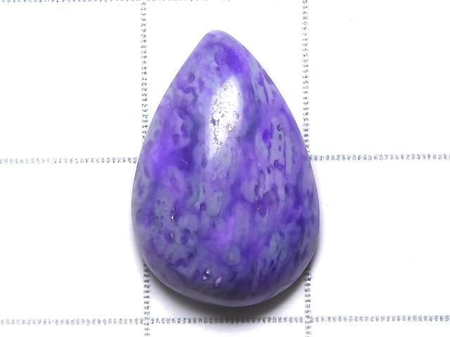 [Video][One of a kind] Sugilite AAA- Loose stone 1pc NO.145