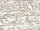 [Video] Shell Pearl White Nuggets 10-15mm 1strand beads (approx. 15 inches/38 cm)