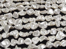 [Video] Shell Pearl White Nuggets 10-15mm 1strand beads (approx. 15 inches/38 cm)