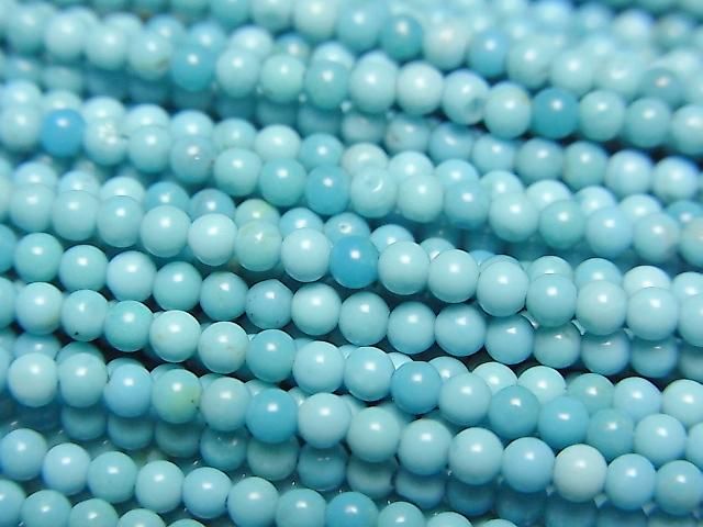 [Video] Turquoise AAA- Round 2mm half or 1strand beads (approx. 15 inches/37 cm)