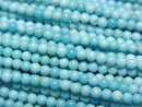[Video] Turquoise AAA- Round 2mm half or 1strand beads (approx. 15 inches/37 cm)
