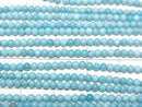 [Video] Turquoise AAA- Round 2mm half or 1strand beads (approx. 15 inches/37 cm)