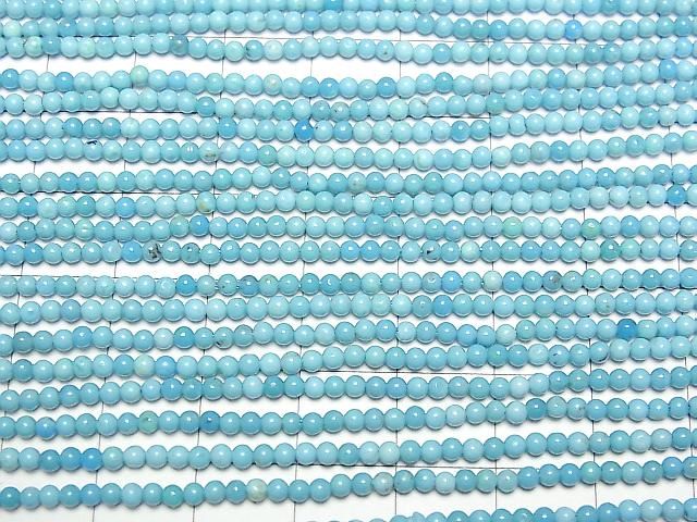 [Video] Turquoise AAA- Round 2mm half or 1strand beads (approx. 15 inches/37 cm)