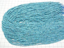 [Video] Turquoise AAA- Round 2mm half or 1strand beads (approx. 15 inches/37 cm)
