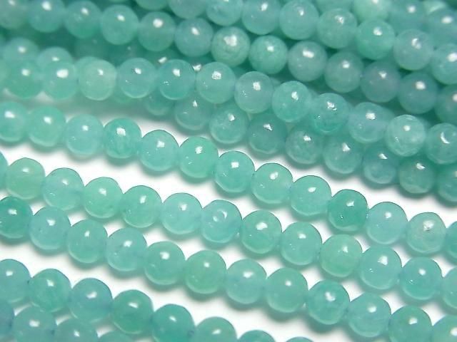 [Video] Amazonite AAA- Round 3mm 1strand beads (approx. 15 inches/38 cm)