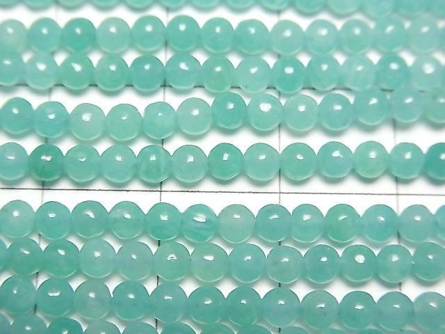 [Video] Amazonite AAA- Round 3mm 1strand beads (approx. 15 inches/38 cm)
