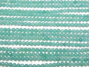 [Video] Amazonite AAA- Round 3mm 1strand beads (approx. 15 inches/38 cm)