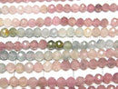 [Video] High Quality! Multicolor Tourmaline AA++ Faceted Round 3mm Color Gradation Half or 1strand beads (approx. 15 inches/37 cm)