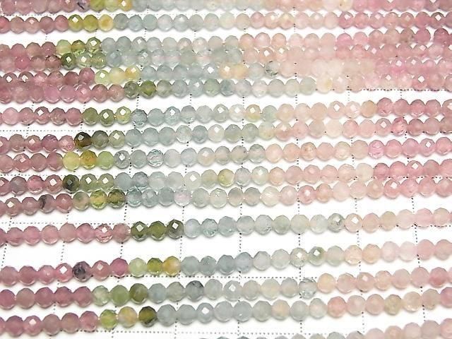 [Video] High Quality! Multicolor Tourmaline AA++ Faceted Round 3mm Color Gradation Half or 1strand beads (approx. 15 inches/37 cm)