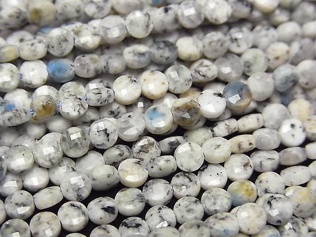 [Video] Himalayan K2 Azurite Faceted Coin 4x4x2mm 1strand beads (approx. 15 inches/36 cm)