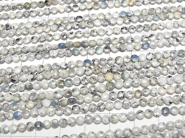 [Video] Himalayan K2 Azurite Faceted Coin 4x4x2mm 1strand beads (approx. 15 inches/36 cm)