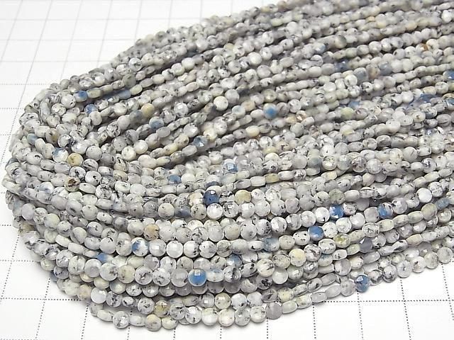[Video] Himalayan K2 Azurite Faceted Coin 4x4x2mm 1strand beads (approx. 15 inches/36 cm)