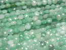[Video] High Quality! Brazilian Emerald AA++ Faceted Coin 4x4x2mm Half or 1strand beads (approx. 15 inches/36 cm)