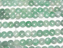 [Video] High Quality! Brazilian Emerald AA++ Faceted Coin 4x4x2mm Half or 1strand beads (approx. 15 inches/36 cm)