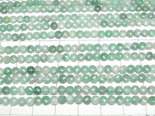 [Video] High Quality! Brazilian Emerald AA++ Faceted Coin 4x4x2mm Half or 1strand beads (approx. 15 inches/36 cm)