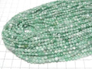 [Video] High Quality! Brazilian Emerald AA++ Faceted Coin 4x4x2mm Half or 1strand beads (approx. 15 inches/36 cm)