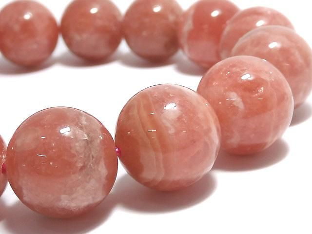 [Video][One of a kind] Argentine Rhodochrosite AA++ Round 13.5mm Bracelet NO.10
