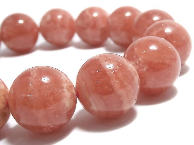 [Video][One of a kind] Argentine Rhodochrosite AA++ Round 14mm Bracelet NO.11