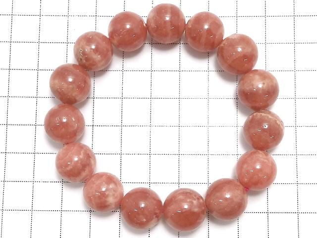 [Video][One of a kind] Argentine Rhodochrosite AA++ Round 14mm Bracelet NO.11