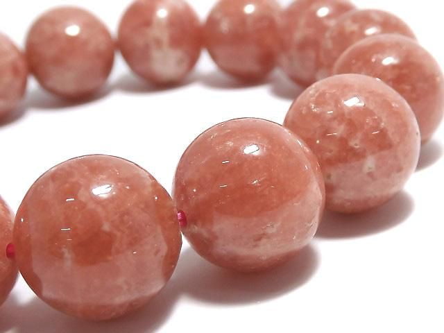[Video][One of a kind] Argentine Rhodochrosite AA++ Round 14mm Bracelet NO.14