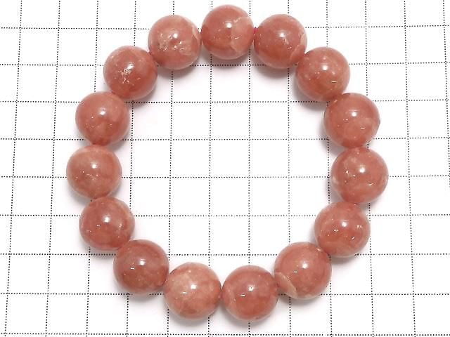 [Video][One of a kind] Argentine Rhodochrosite AA++ Round 14mm Bracelet NO.15