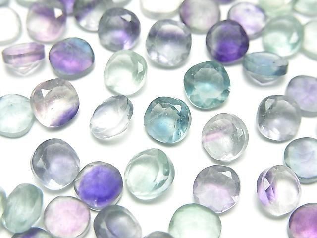 [Video] High Quality Multicolor Fluorite AAA Loose Stone Round-Square Faceted 6x6mm 5pcs