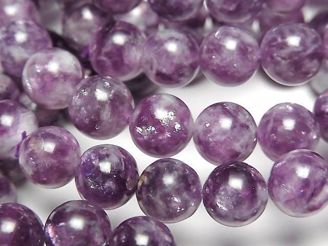 [Video] Lepidolite Silica AAA Round 9mm Bracelet