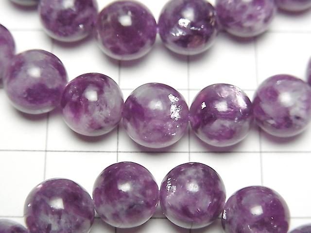 [Video] Lepidolite Silica AAA Round 9mm Bracelet