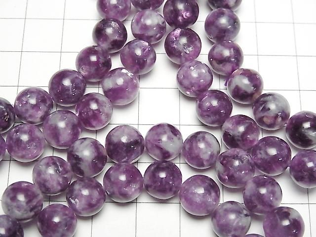 [Video] Lepidolite Silica AAA Round 9mm Bracelet