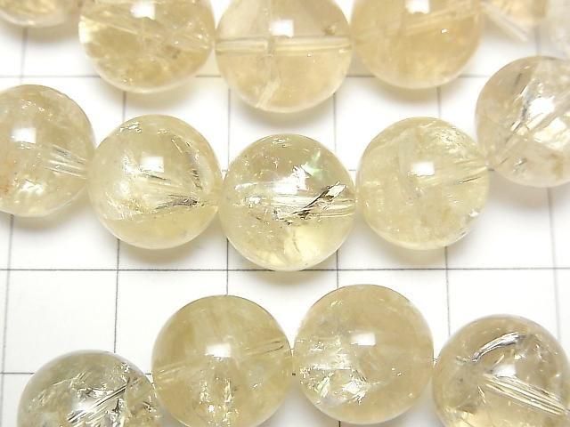 [Video] Lemon Iris Quartz AA++ Round 12mm-13mm Bracelet