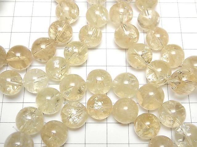 [Video] Lemon Iris Quartz AA++ Round 12mm-13mm Bracelet