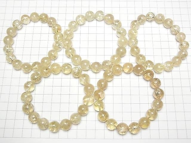 [Video] Lemon Iris Quartz AA++ Round 12mm-13mm Bracelet