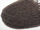 [Video]High Quality! Smoky Quartz AAA Faceted Button Rondelle 4x4x3mm 1strand beads (aprx.15inch/37cm)