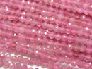 [Video] High Quality! Pink Tourmaline AAA- Faceted Round 2.5mm 1strand beads (approx. 15 inches/37 cm)