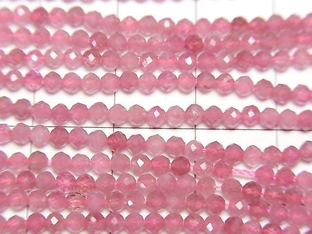 [Video] High Quality! Pink Tourmaline AAA- Faceted Round 2.5mm 1strand beads (approx. 15 inches/37 cm)