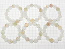 [Video] Calcite Hexagon 14x12mm Bracelet