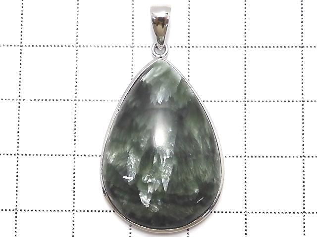 [Video][One of a kind] Seraphinite AAA Pendant Silver925 NO.32