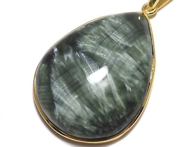 [Video][One of a kind] Seraphinite AAA Pendant 18KGP NO.39