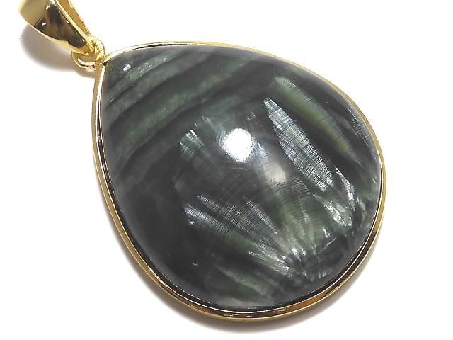 [Video][One of a kind] Seraphinite AAA Pendant 18KGP NO.40