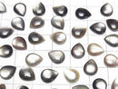 [Video] High Quality Black Shell (Black-Lip Oyster) Pear Shape Cabochon 10x8mm 4pcs